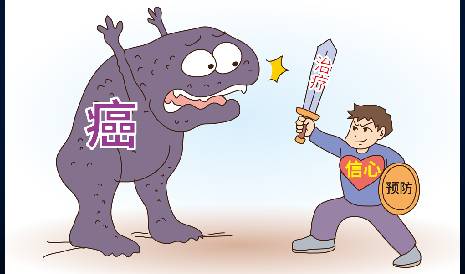癌癥防治，早早行動(dòng)——漢德森腫瘤標(biāo)志物檢測(cè)原料全系列