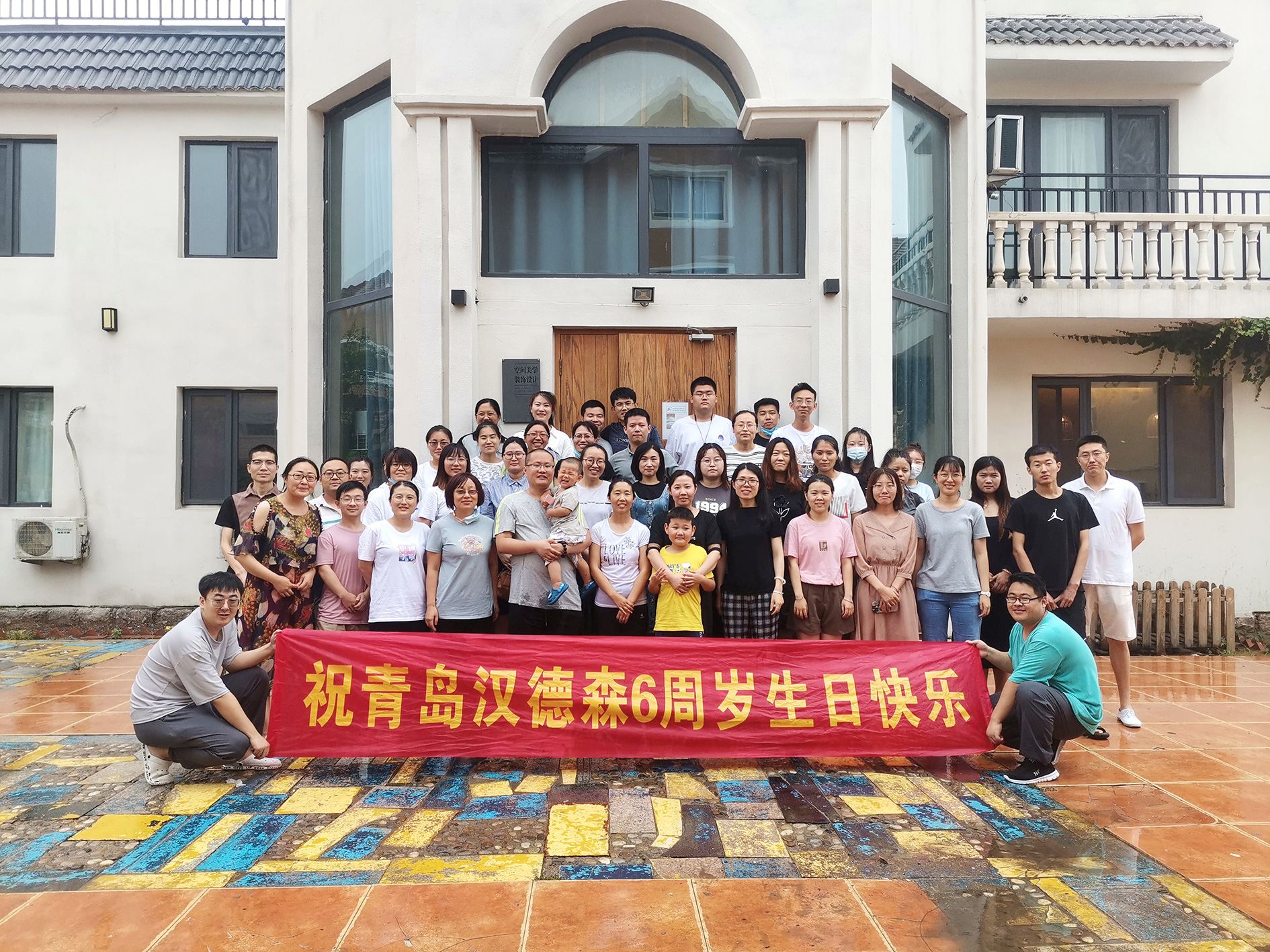 1659661484732908.jpg 合影-拷貝.jpg