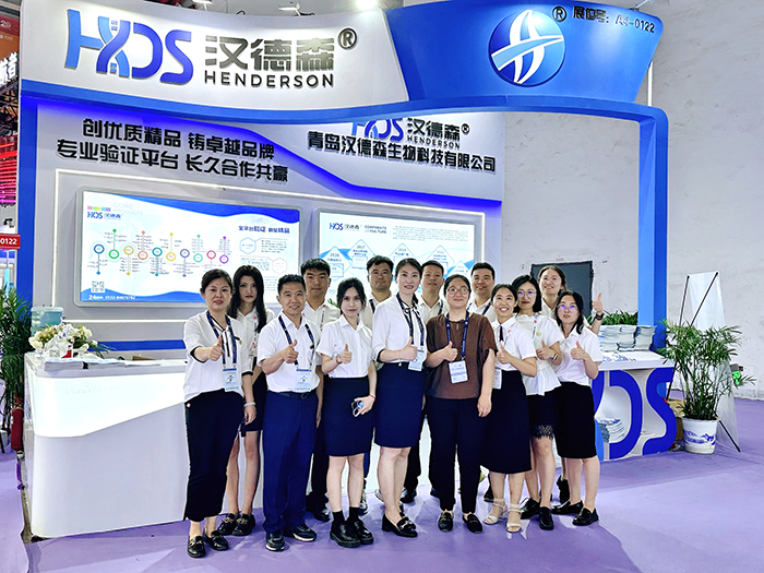 1686014700594635.jpg 展會(huì)合影.jpg