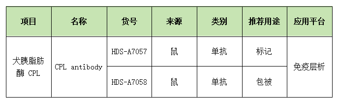 1704344626733704.png 微信圖片_20240104130249.png