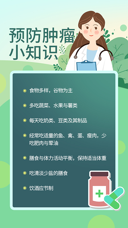 1706166047515685.jpg 001 拷貝.jpg