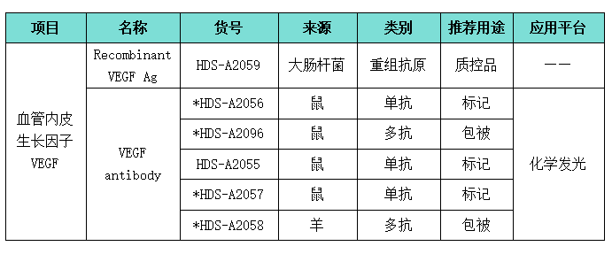 1706166055128482.png 微信圖片_20240116105852.png